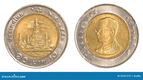 moeda tailandesa-1